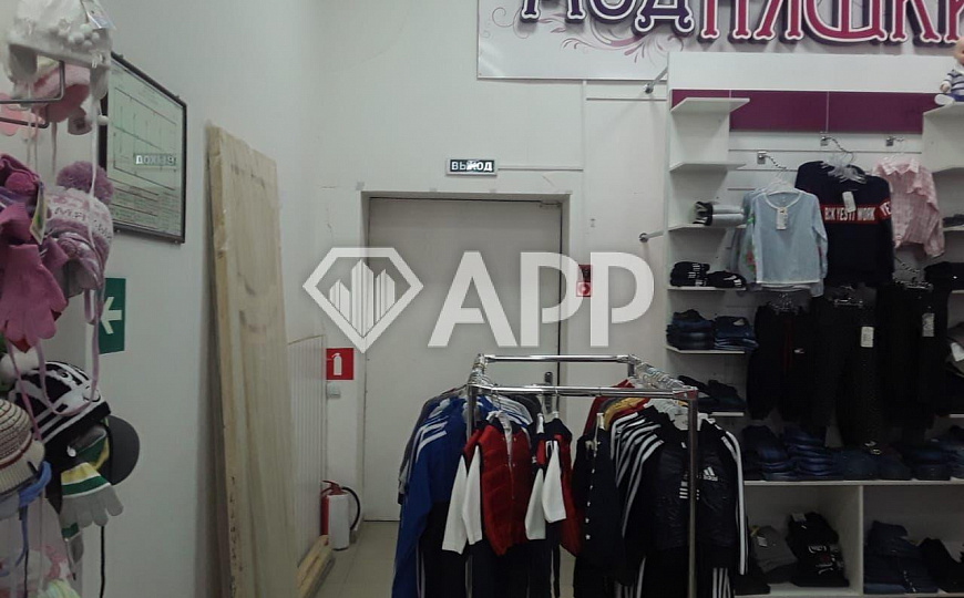 Продам помещение свободного назначения, 292 м² фото