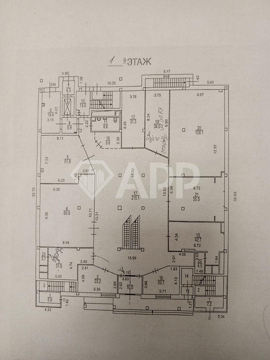 Аренда свободного назначения 31.9 м² фото