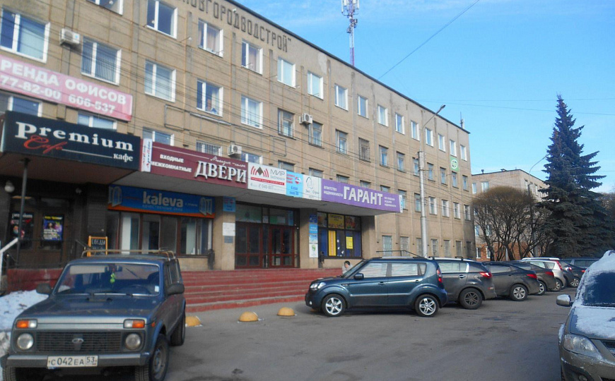 Сдам офис, 13,5 м² фото