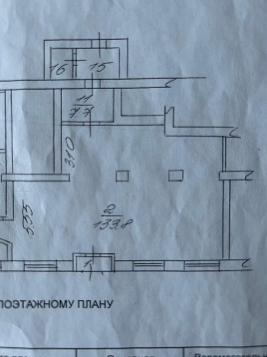 Сдается помещение свободного назначения, 155 м² фото