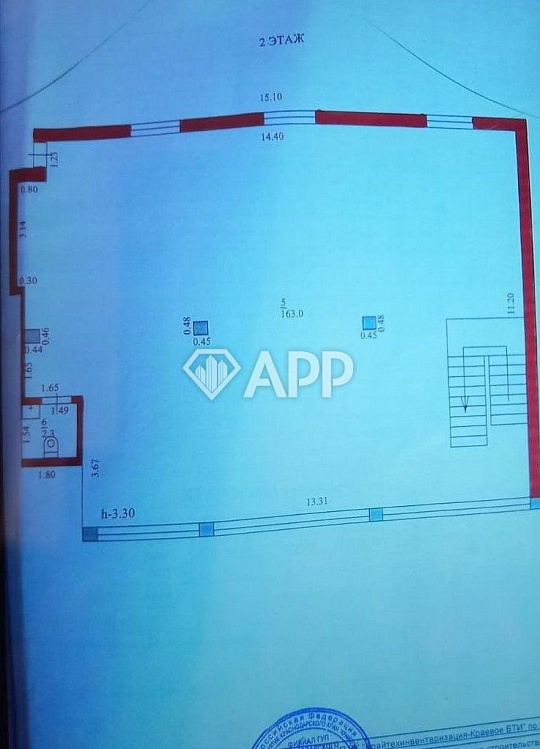 Сдам помещение свободного назначения, 165 м² фото