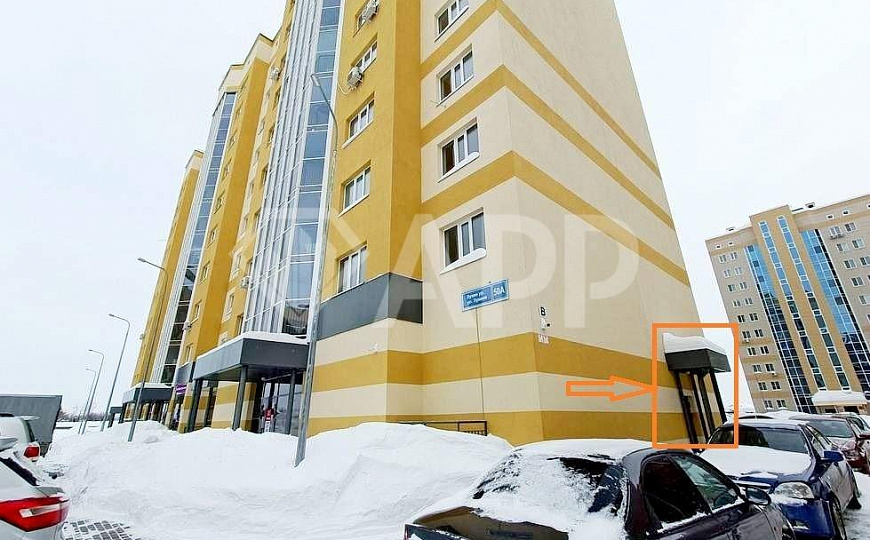 Помещение свободного назначения, 97 м² фото