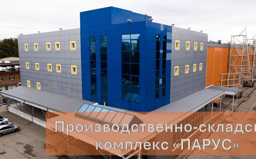 Сдам отдельно стоящее здание, 20 000 м² фото