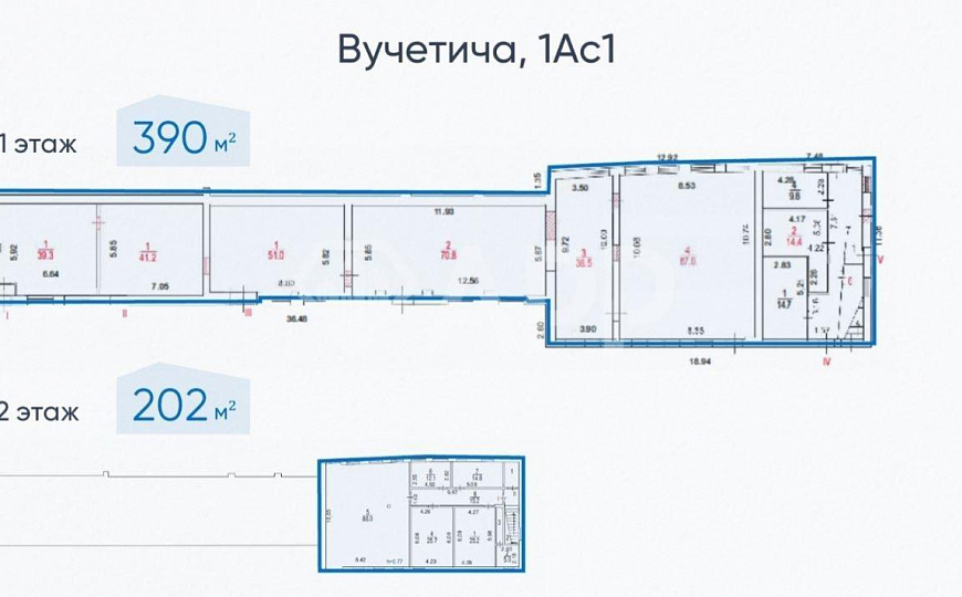 Продажа производственно-складских зданий с З.У. в собственности. фото