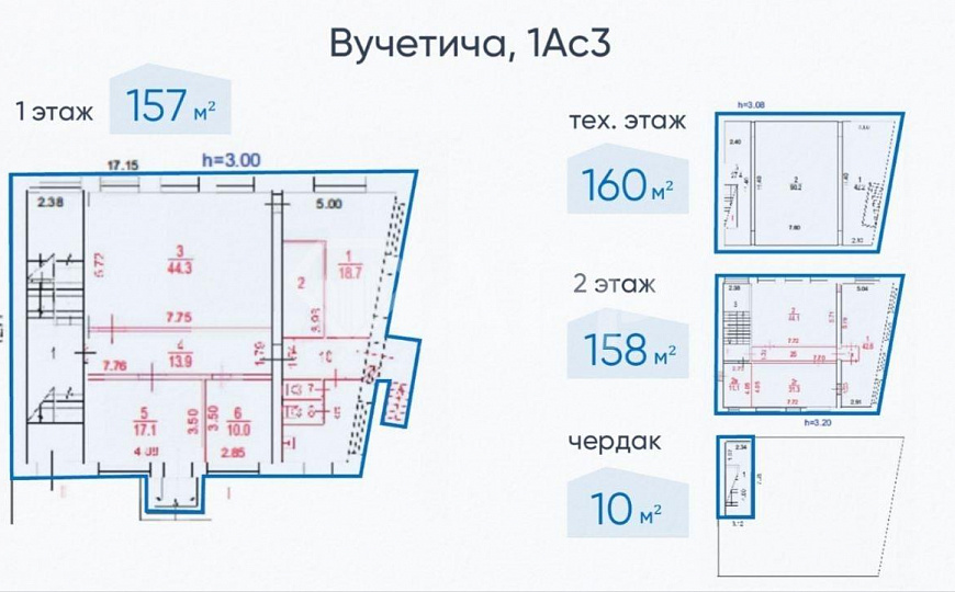 Продажа производственно-складских зданий с З.У. в собственности. фото