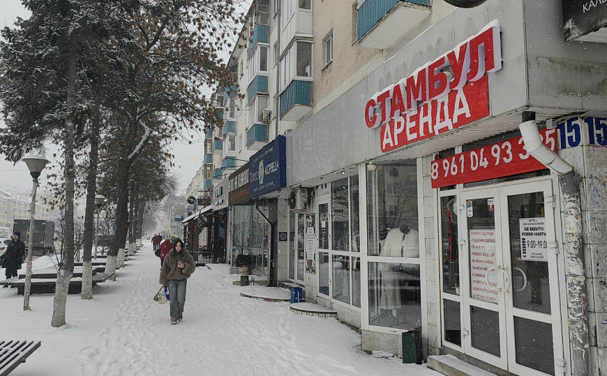 Помещение свободного назначения 60 кв. м. фото