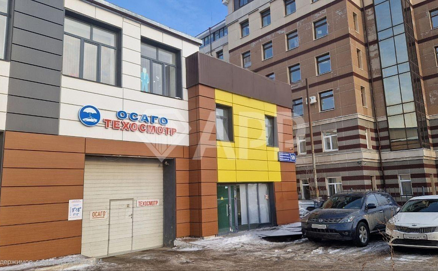 Офисное помещение 285м² с отдельным входом на траффике фото