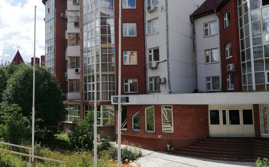 Сдается офисное помещение 48,4 м² фото