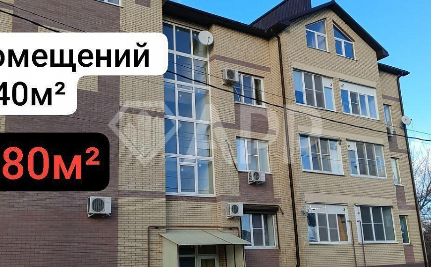Угол/Апарты/офис/около парка/от 40м2-280м2 фото
