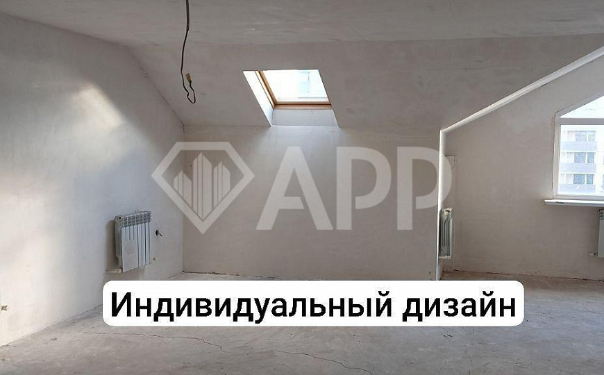 Угол/Апарты/офис/около парка/от 40м2-280м2 фото