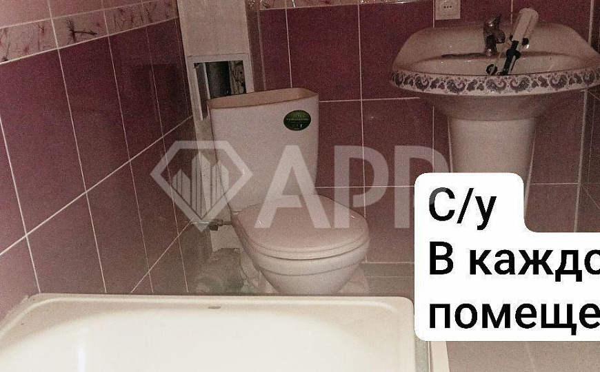 Угол/Апарты/офис/около парка/от 40м2-280м2 фото