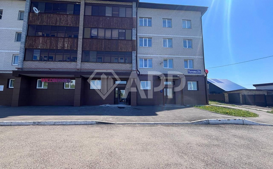 Продам  на 1 линии. 862м² с арендаторами фото