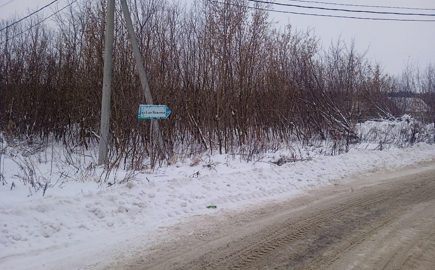 Зу деловой застройки фото