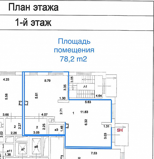 Сдаю помещение свободного назначения 78,2 м2, в ЖК Авиатика, 10 минут от метро Беговая, хороший траф фото