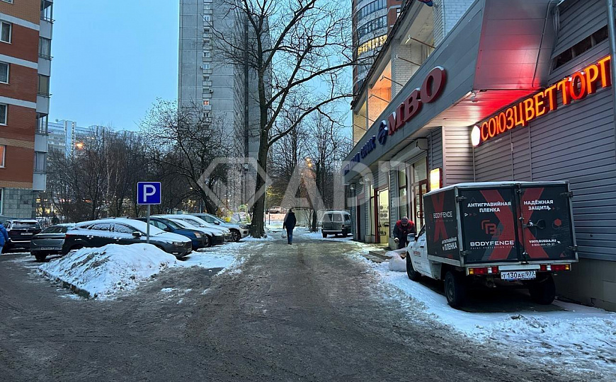 Аренда свободного назначения фото