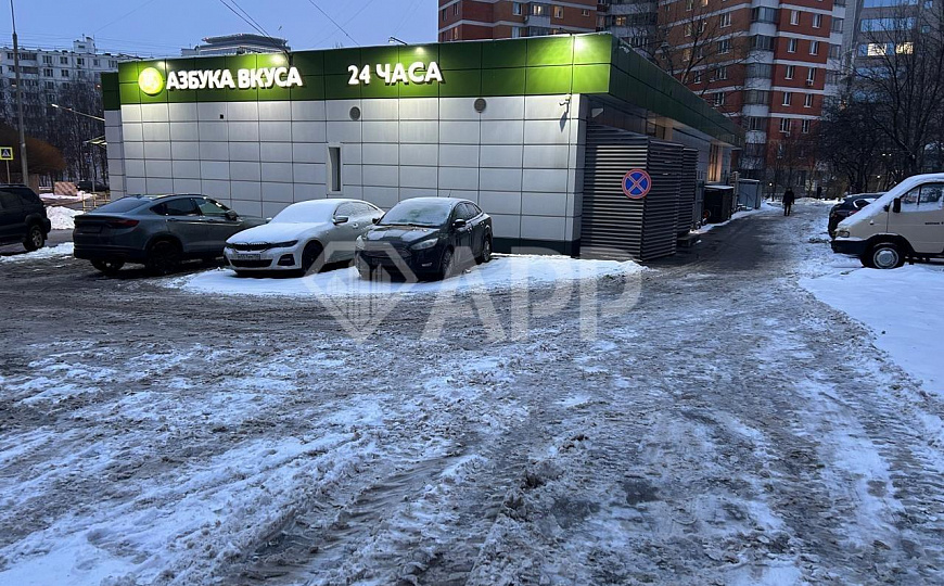 Аренда свободного назначения фото