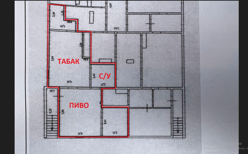 Продам помещение на Салмышской , 66 м² фото