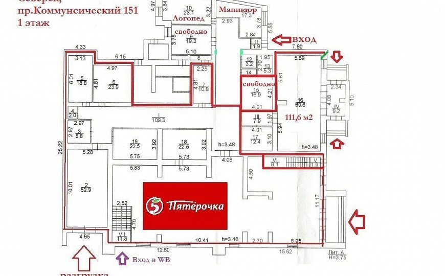 Продам готовый арендный бизнес, 980 м² фото