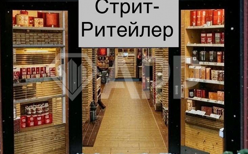 Свободного назначения у метро фото