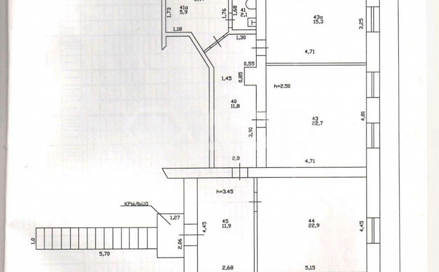 Помещение свободного назначения, 92,6 м² фото