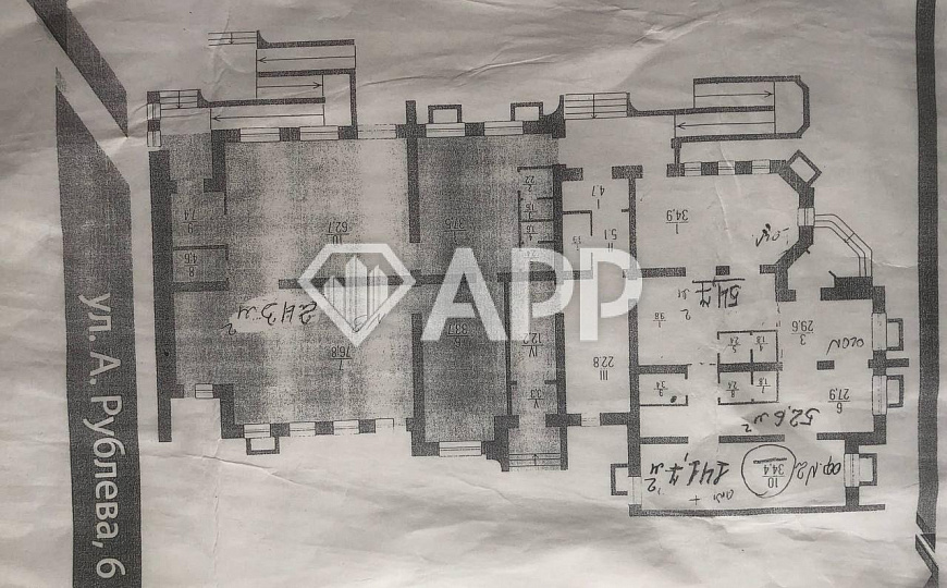 Продам помещение свободного назначения, 235,2 м² фото