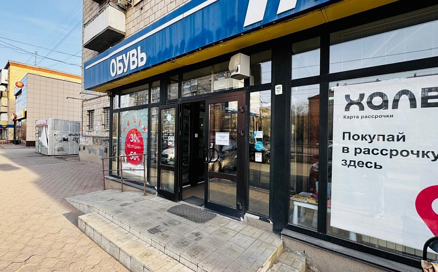 Сдам помещение свободного назначения, 186,1 м² фото