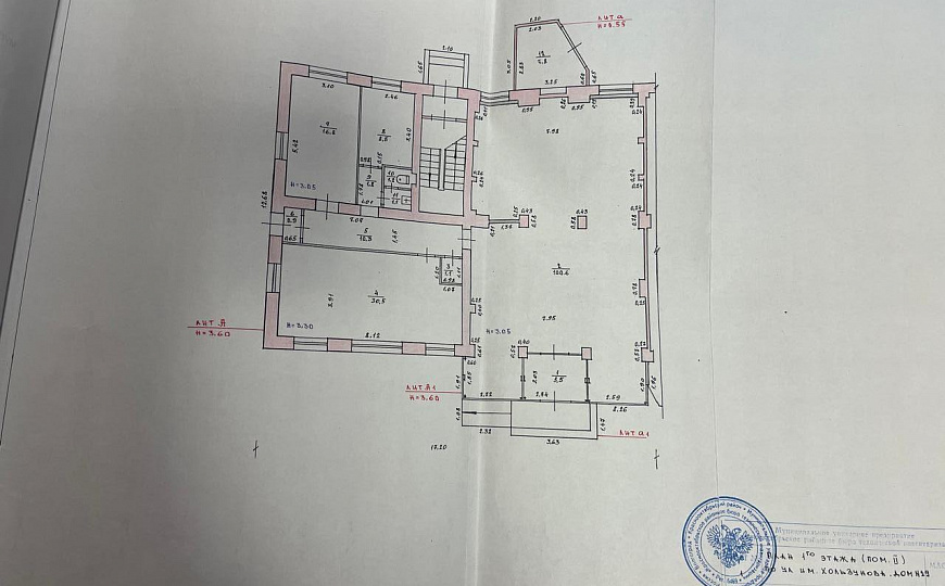 Сдам помещение свободного назначения, 186,1 м² фото