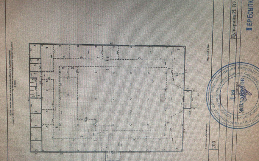 Сдам торговый центр, 900 м² фото