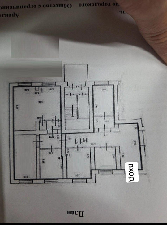 Продам помещение свободного назначения, 120 м² фото