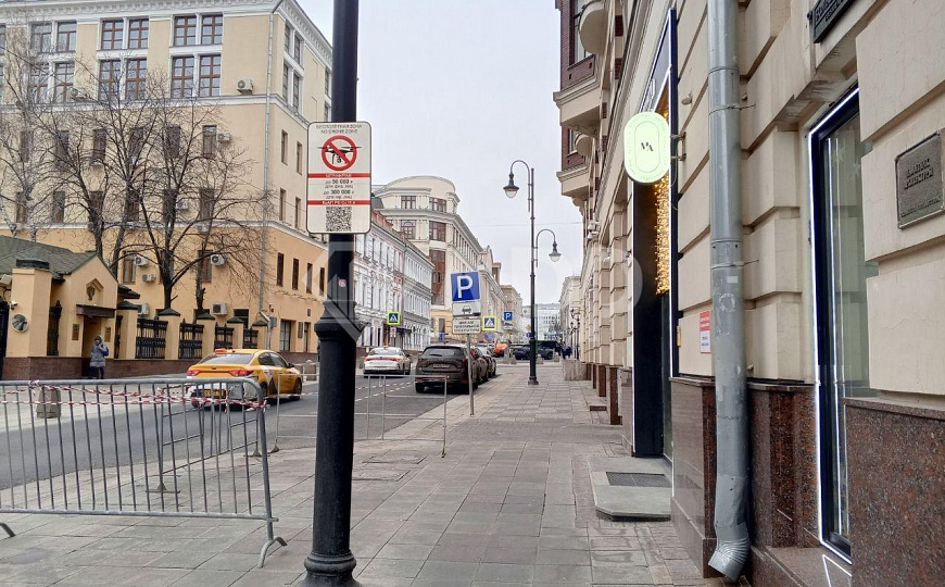 ПСН в цоколе с окнами в самом центре Москвы фото