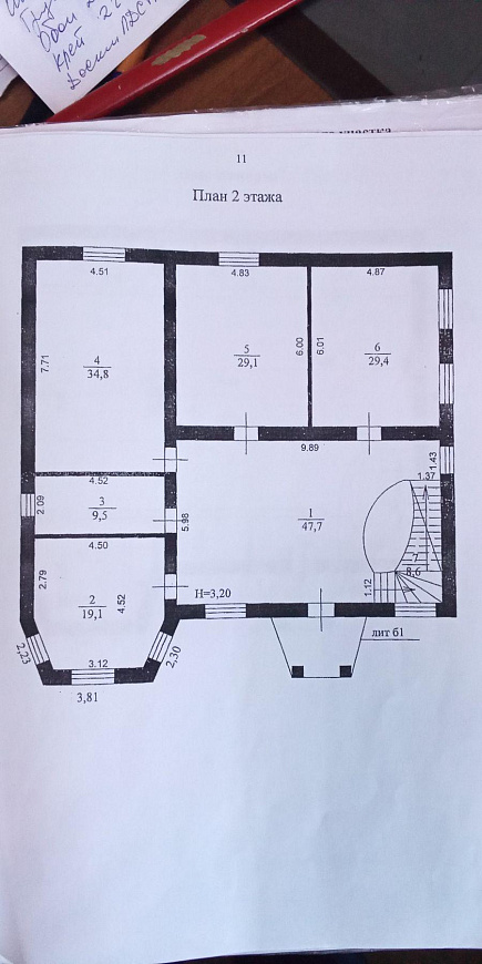 Здание для любых целей, 722 м² фото