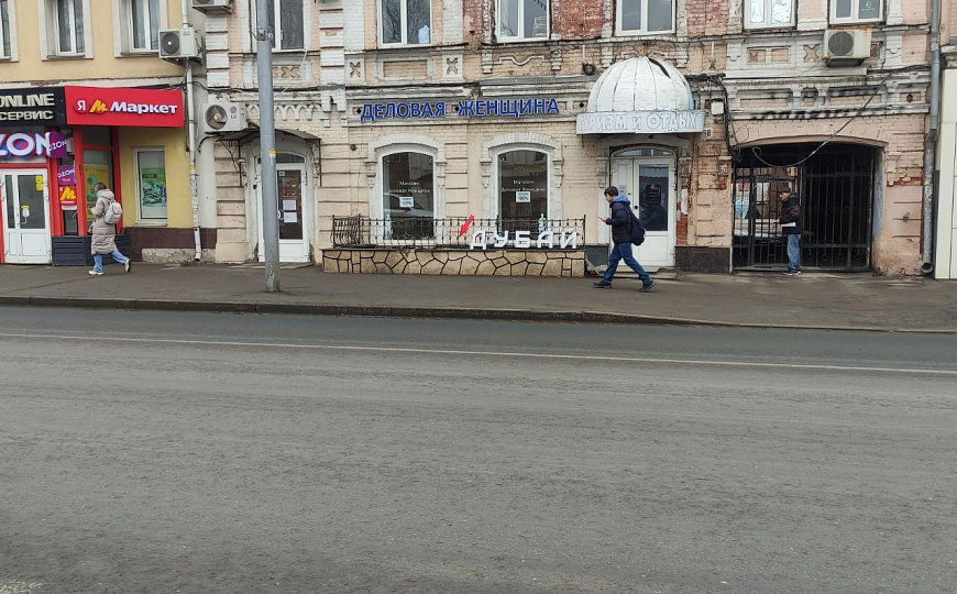 Торговое помещение на Московской фото