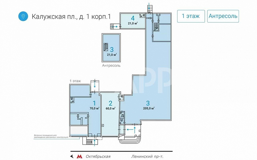 Свободное назначение, 226 м² фото