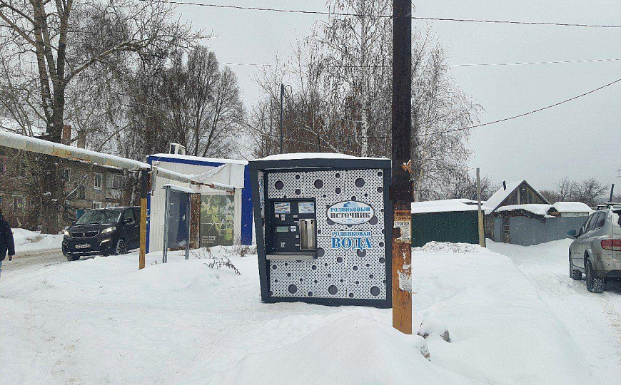 Помещение свободного назначения фото