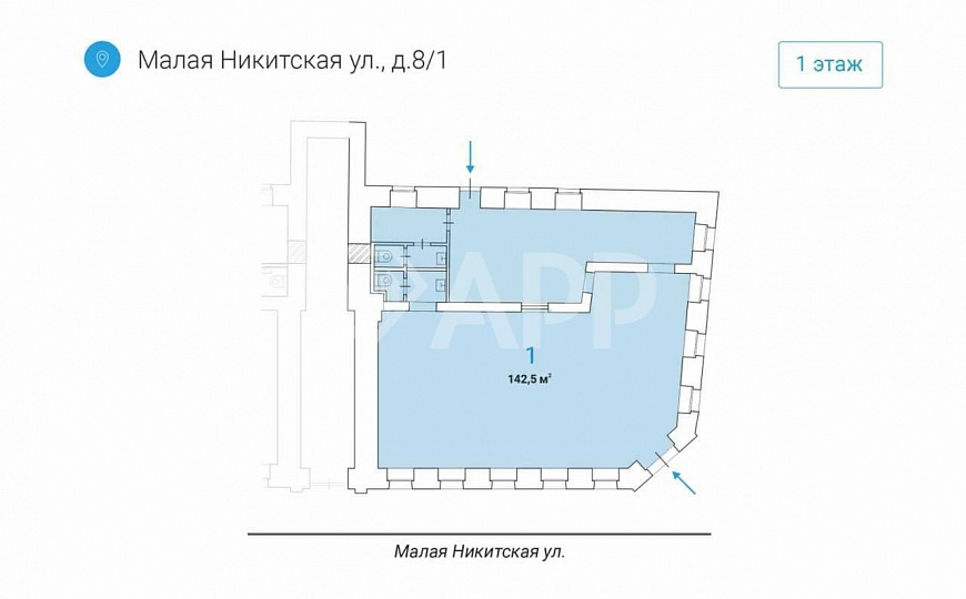 Свободное назначение, 142 м² фото