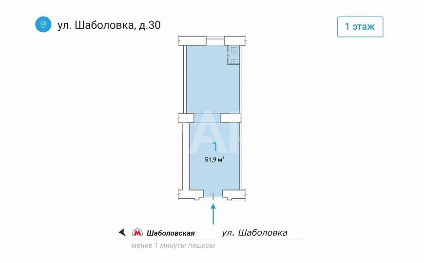 Свободное назначение, 52 м² фото