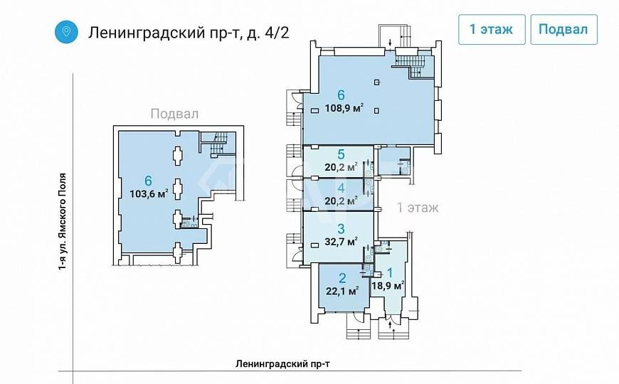 Сдам помещение свободного назначения, 22 м² фото