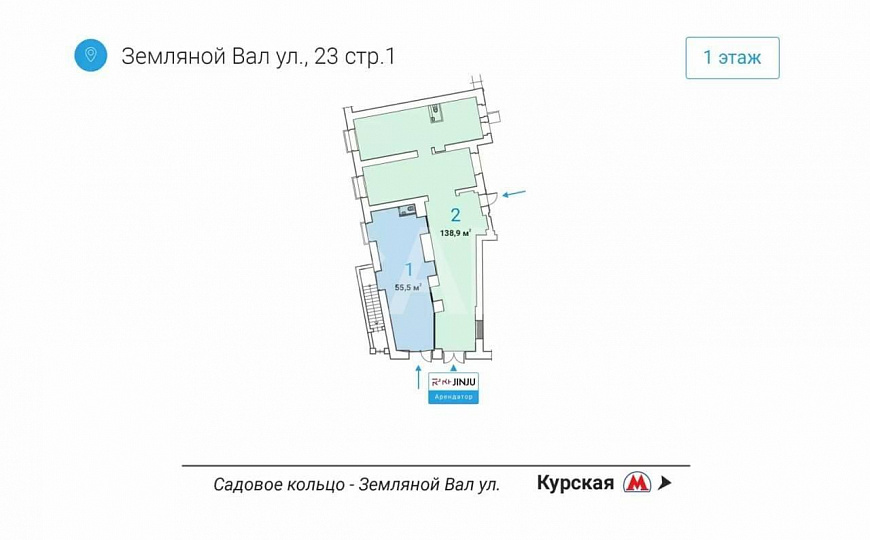 Свободное назначение, 55 м² фото