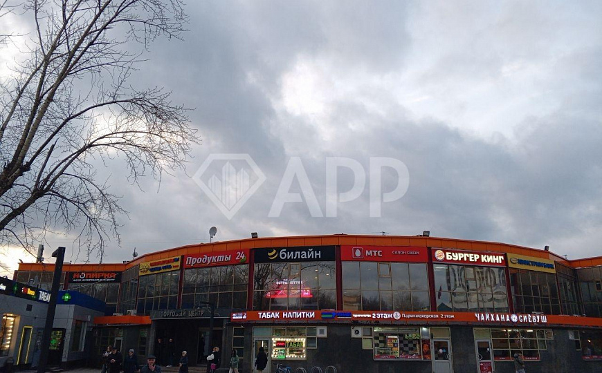 Помещение в торговом центре возле метро фото