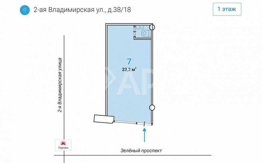 Свободное назначение, 23 м² фото