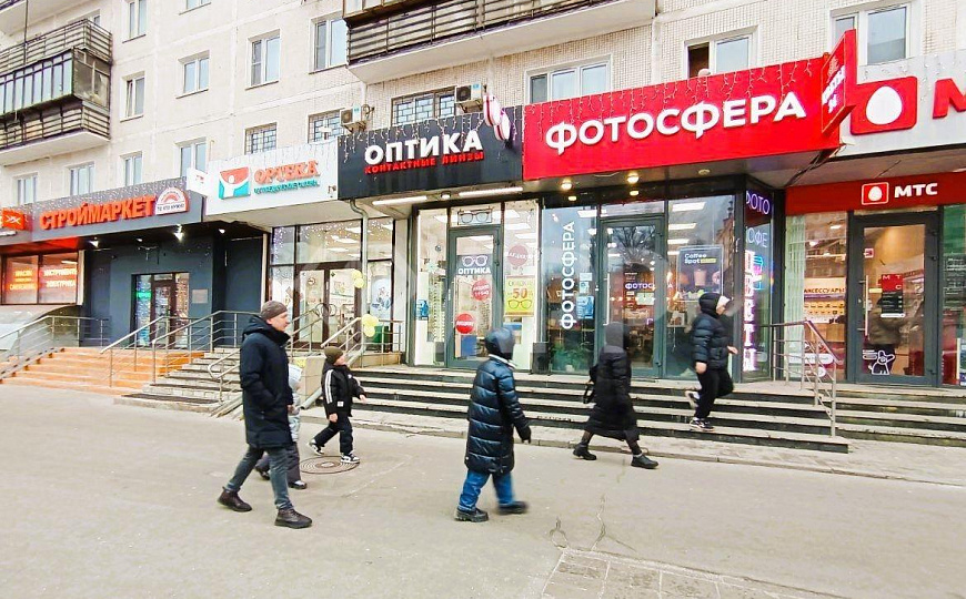 Аренда помещения около метро фото