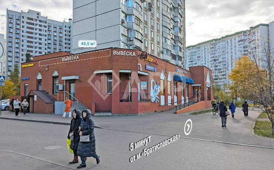 Свободное назначение, 43 м² фото