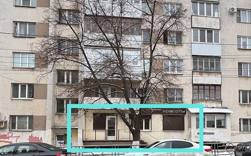 Салон красоты 62,5 м старый город фото