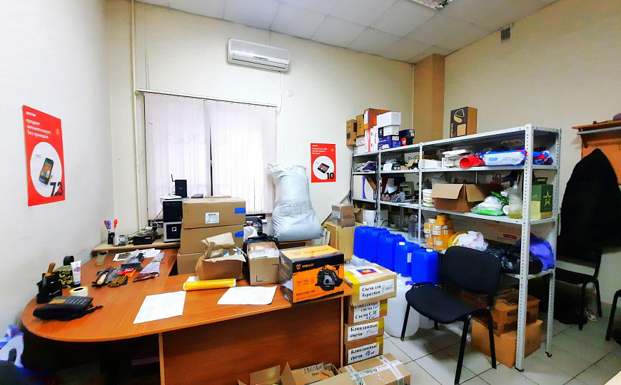 Продам помещение свободного назначения, 127 м² фото