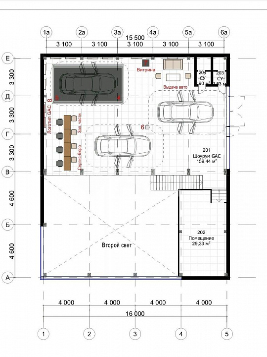 Помещение свободного назначения 305м2 фото