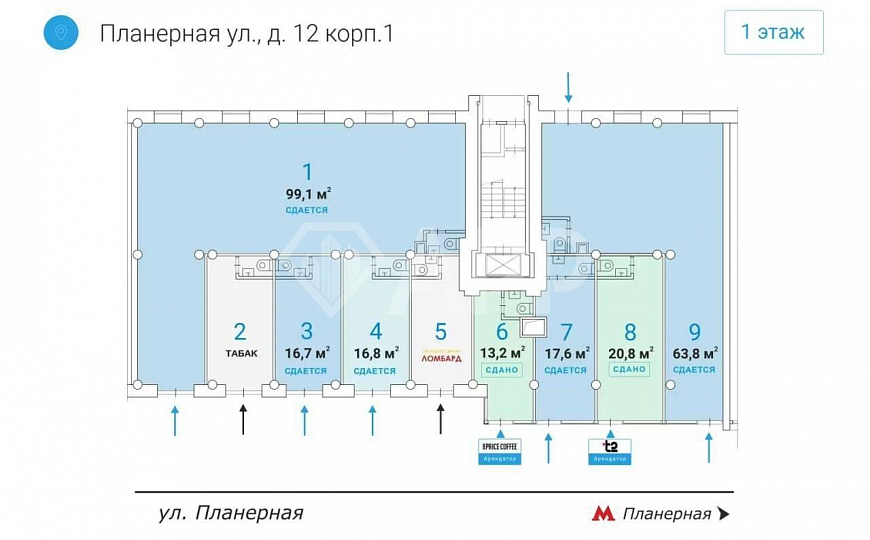 Свободное назначение, 17 м² фото