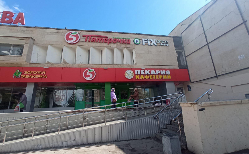 Сдам помещение свободного назначения, 24 м² фото