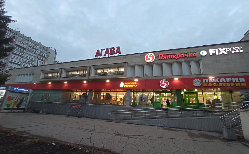 Сдам помещение свободного назначения, 24 м² фото