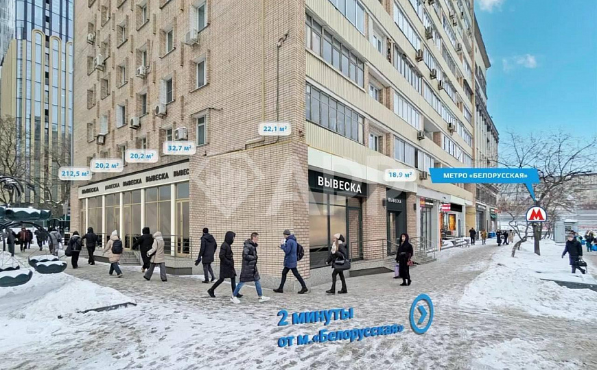 Сдам помещение свободного назначения, 22 м² фото