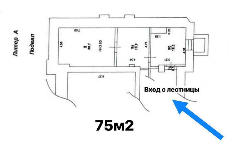 Торгово-складское помещение на Буденновском 75м2 фото